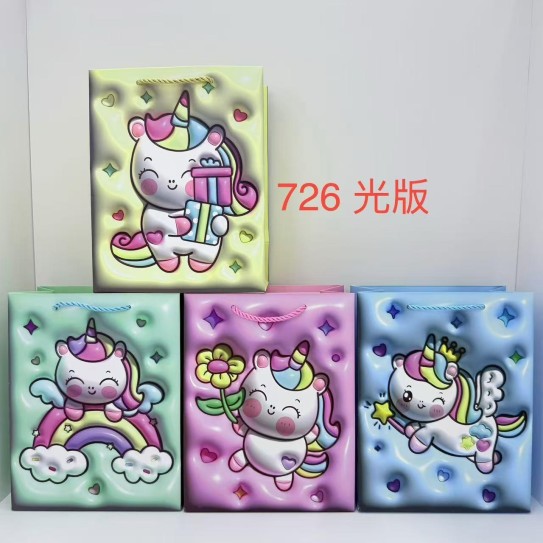 CC085-024 gift bag 31*41*12726