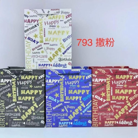 CC085-026 gift bag 18*23*10793(793)