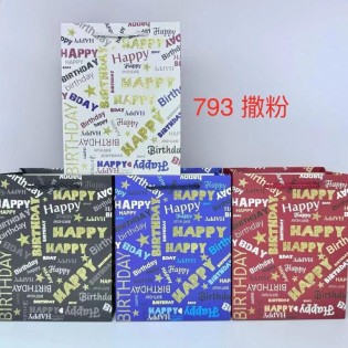 CC085-027 gift bag 26*32*12793(793)