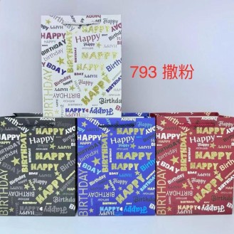 CC085-025 gift bag 14.5*15.5*7793(793)