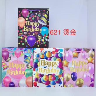 CC085-030 gift bag 26*32*12621(621)