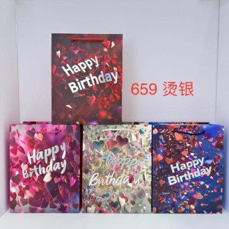 CC085-033 gift bag 26*32*12659