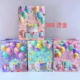 CC085-035 gift bag 18*23*10269
