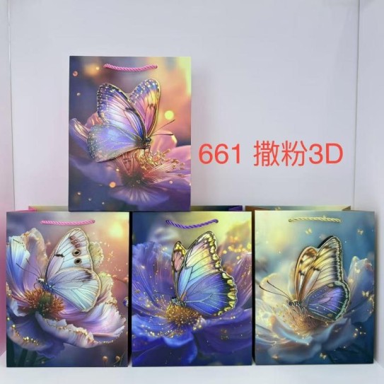 CC085-049 gift bag 31*41*12661L
