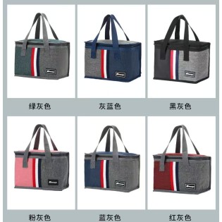 CC086-001 Lunch Bag
