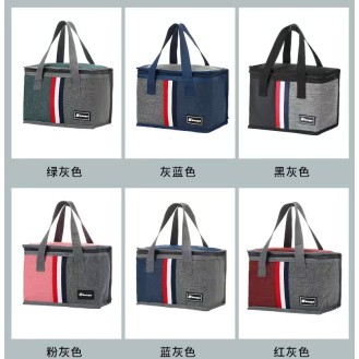 CC086-001 Lunch Bag