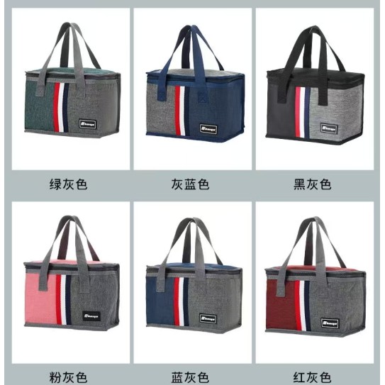 CC086-001 Lunch Bag