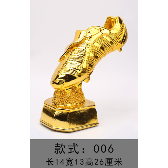 CC089-034 Trophy/26cm