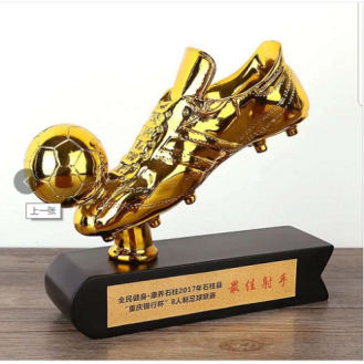 CC089-035 Trophy/21*6.5*21.5cm