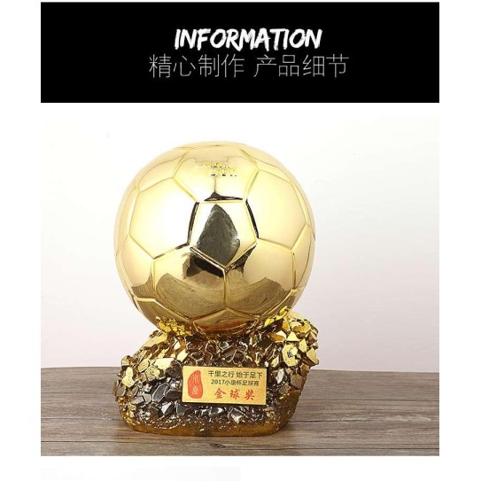 CC089-039 Trophy/15cm