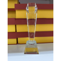 Trophy