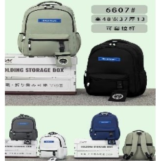 CC091-004 schoolbag7707