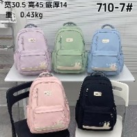 Schoolbag