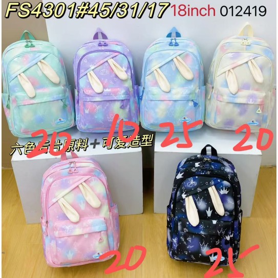 CC091-007 schoolbagFS4301