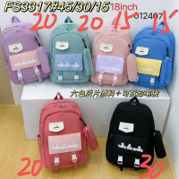 Schoolbag