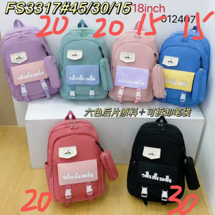 CC091-009 schoolbagFS3317