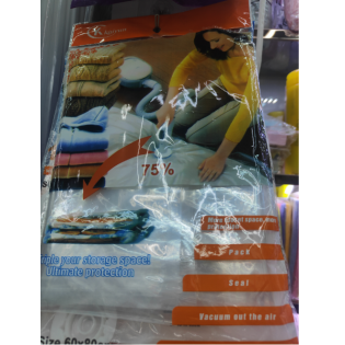 CC093-005 vacuum storage bag70*100CM