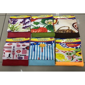 CC093-015 40*60CM 2Pcs Microfiber Cleaning Towel Set