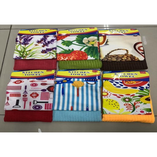 CC093-015 40*60CM 2Pcs Microfiber Cleaning Towel Set