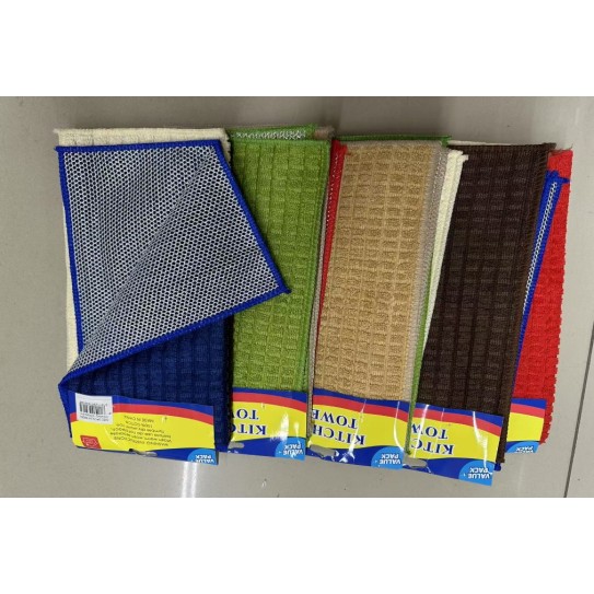 CC093-016 3Pcs Microfiber Cleaning Towel Set/30*30CM