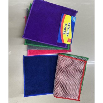 CC093-017 3Pcs Microfiber Cleaning Towel Set/20*20CM