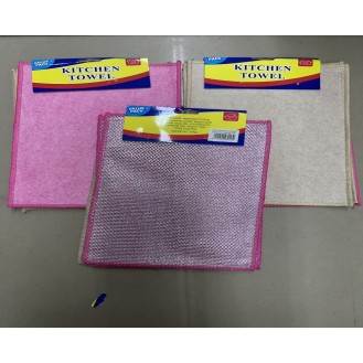 CC093-018 3Pcs Microfiber Cleaning Towel Set/28*20CM