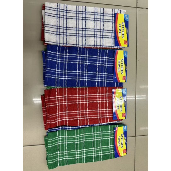 CC093-019 2pcs Cotton Cleaning Towel Set/45*70