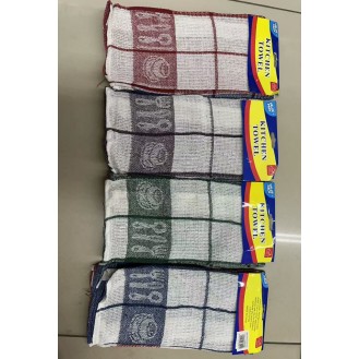 CC093-021 2pcs Cotton Cleaning Towel Set/38*63
