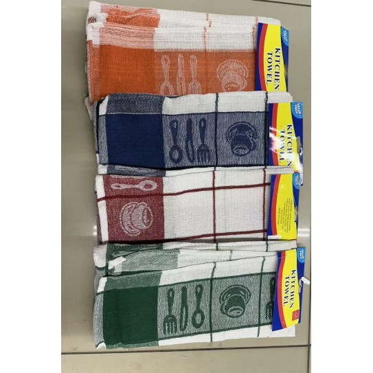 CC093-022 2pcs Cotton Cleaning Towel Set/50*70