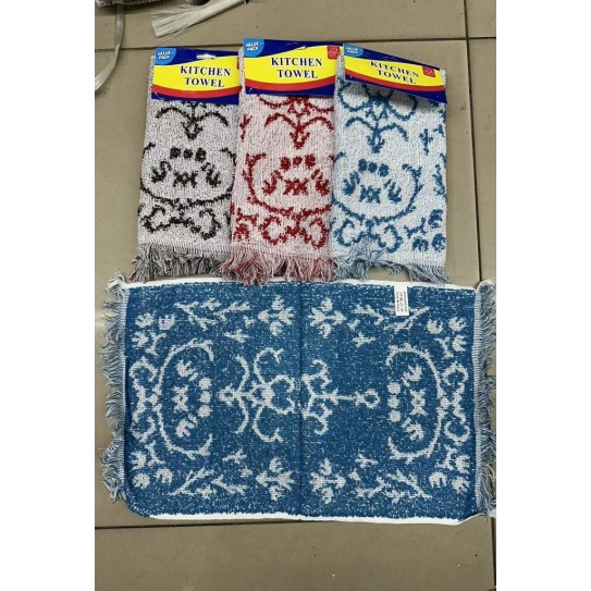 CC093-023 2pcs Cotton Cleaning Towel Set/29*49CM