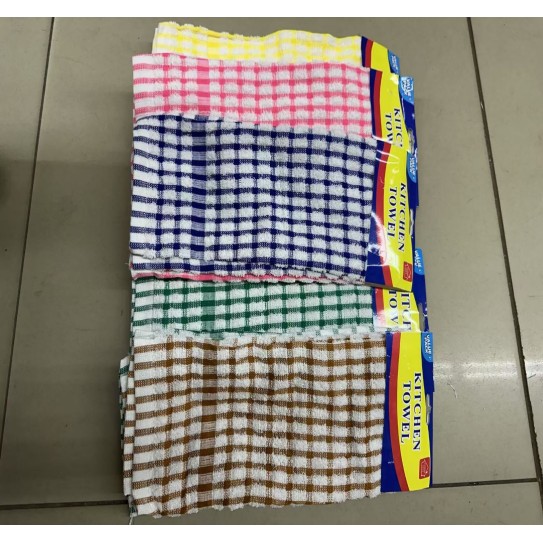 CC093-024 2pcs Cotton Cleaning Towel Set/41*65