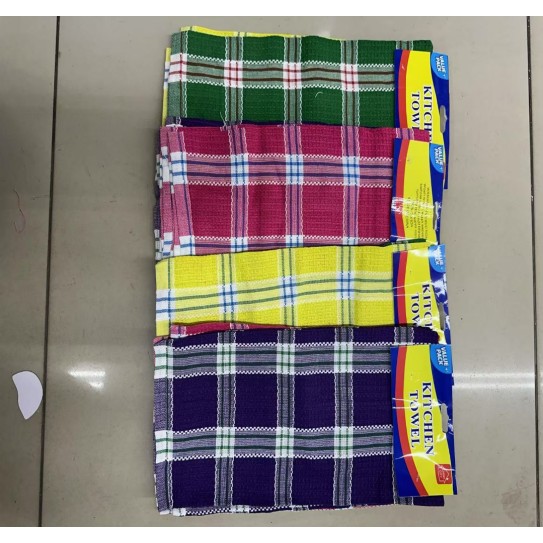 CC093-025 2pcs Cotton Cleaning Towel Set/38*63