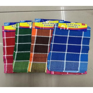 CC093-026 2pcs Cotton Cleaning Towel Set/42*68