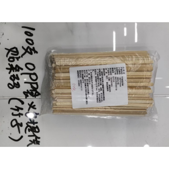 CC097-069 coffee stirrer stick14CM 100pcs