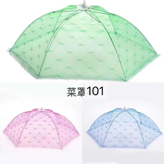 CC097-079 food cover10385