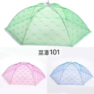 CC097-077 food cover101