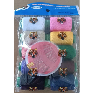 CC097-101159# Sewing Cotton Set(Tiger)159#