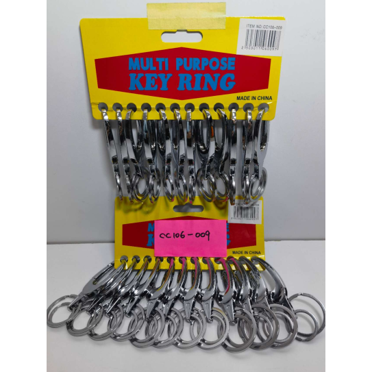 CC106-009 classic keychain005