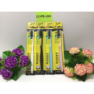 CC108-001 Toothbrush