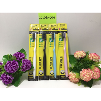 CC108-001 Toothbrush