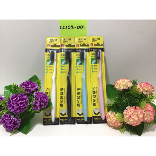 CC108-001 Toothbrush