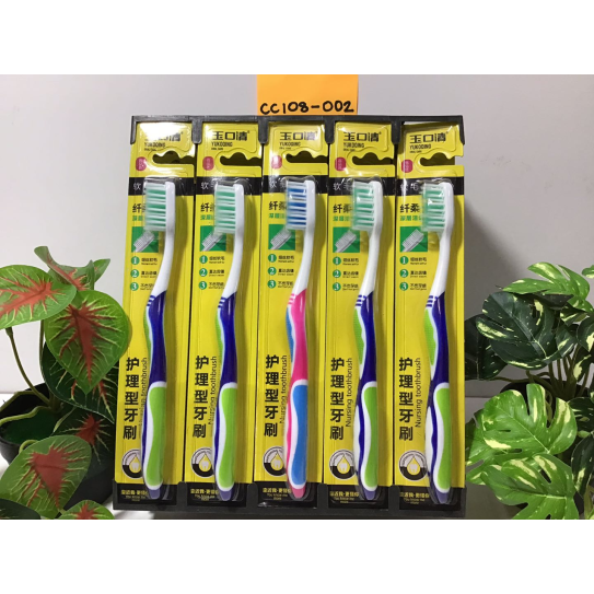 CC108-002 Toothbrush