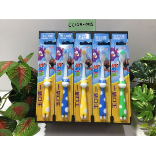 CC108-005 Toothbrush