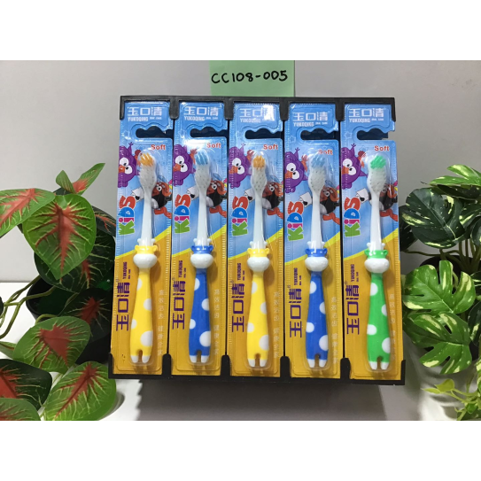 CC108-005 Toothbrush