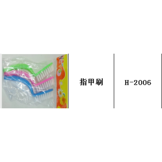 CC109-0035 nail brush