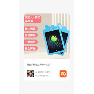 CC115-001 LCD PANEL9