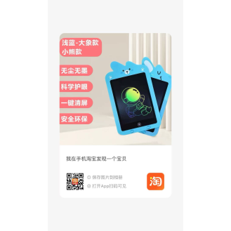 CC115-001 LCD PANEL9