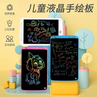 children's LCD writing tablet 8.2"