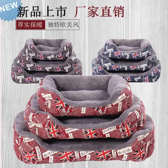 CC117-002 square pet nest55*42*14
