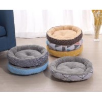 Round pet nest